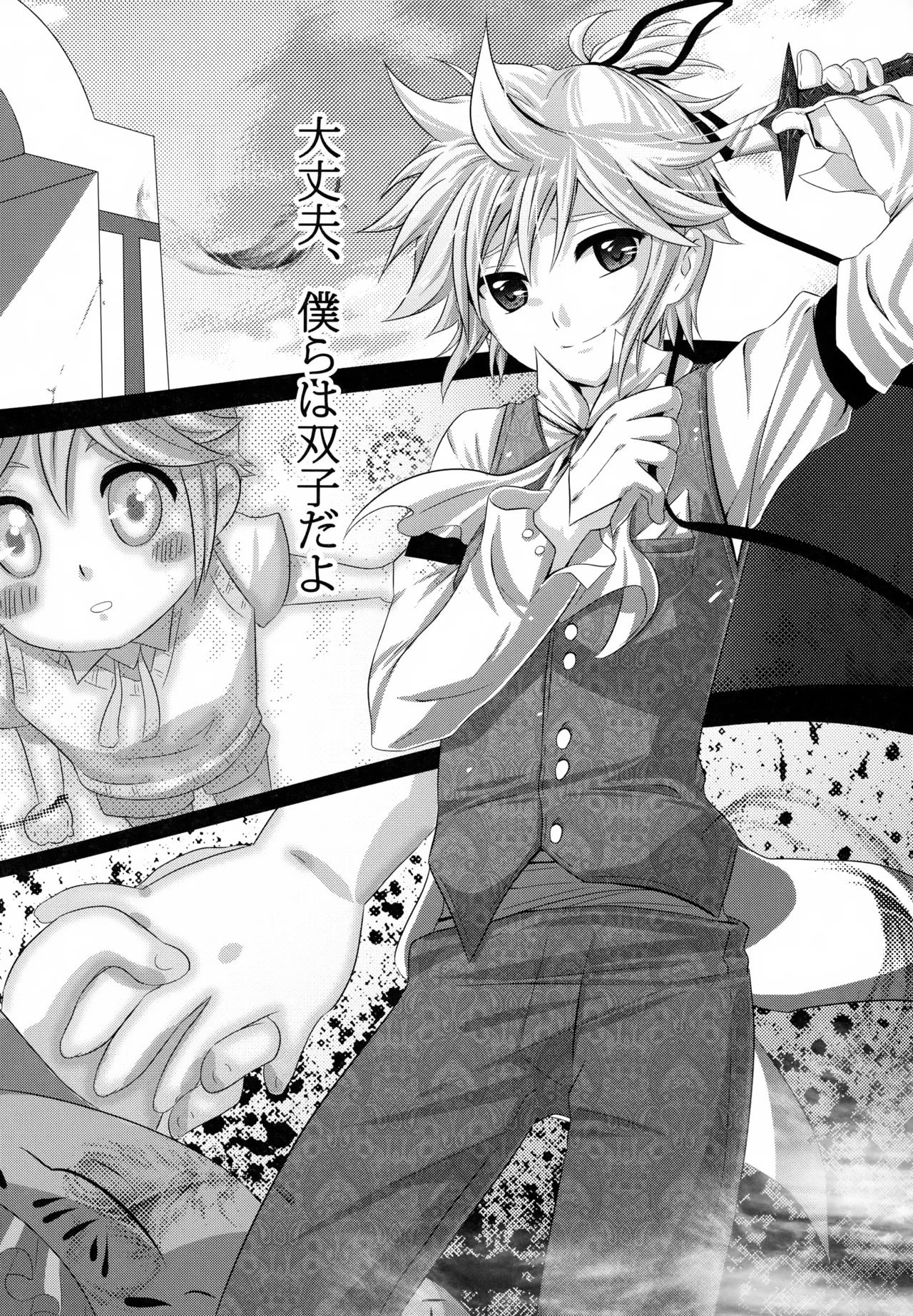 หน้า 37