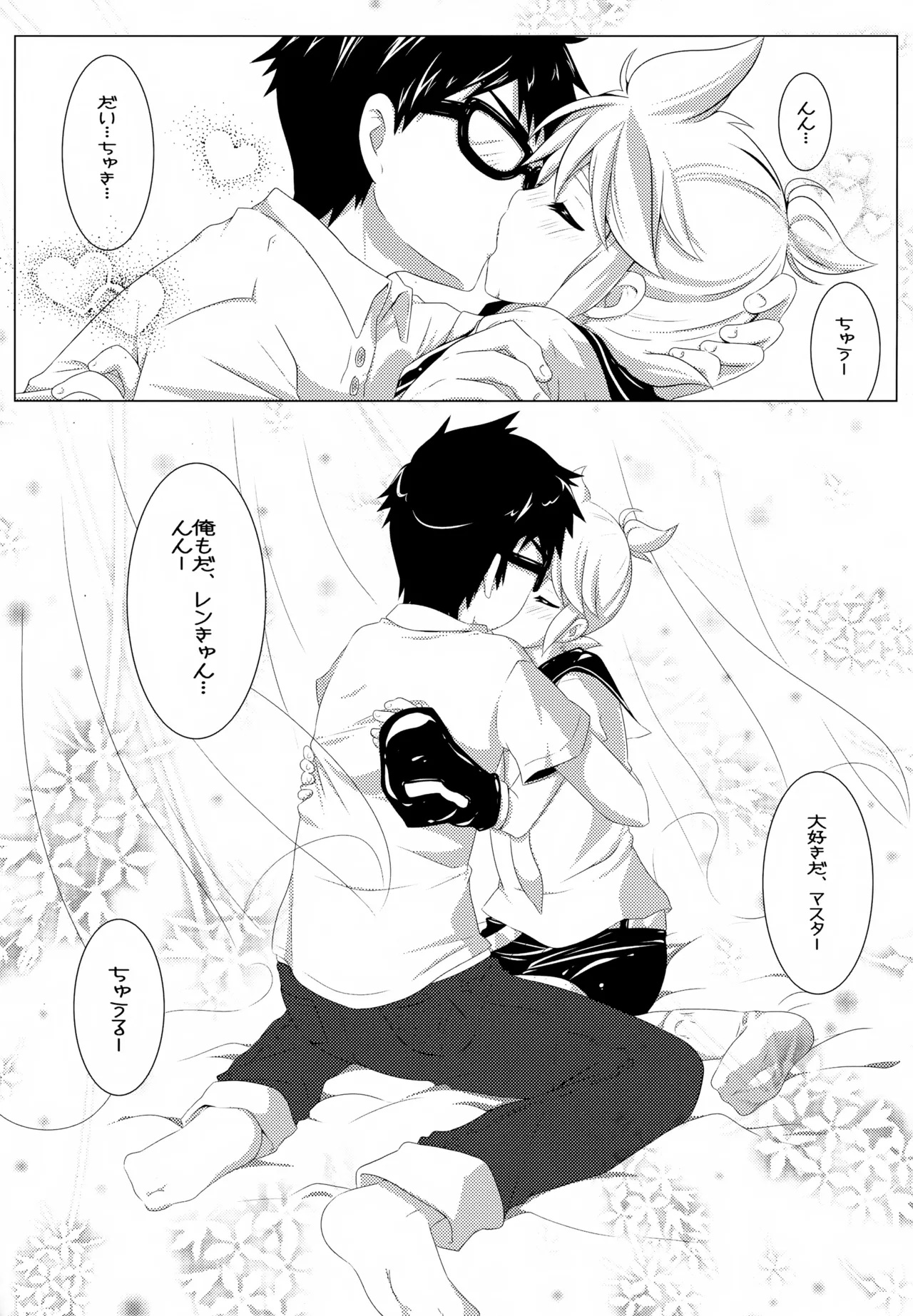 หน้า 62