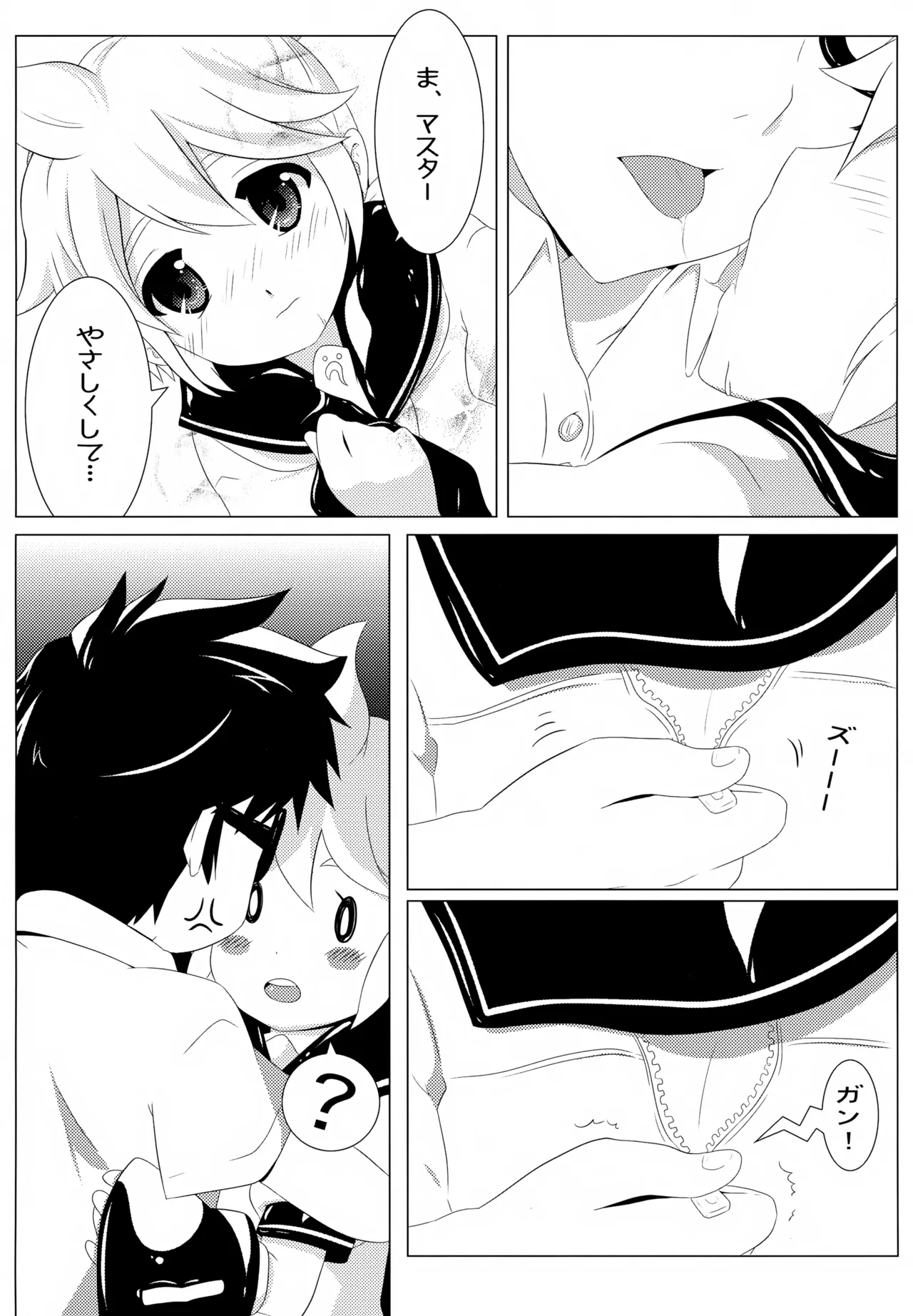 หน้า 63