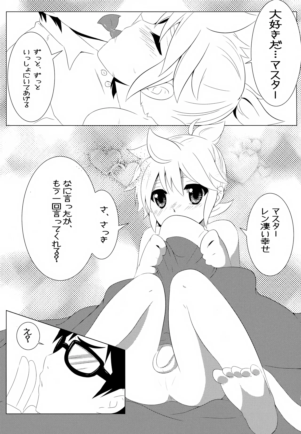 หน้า 78