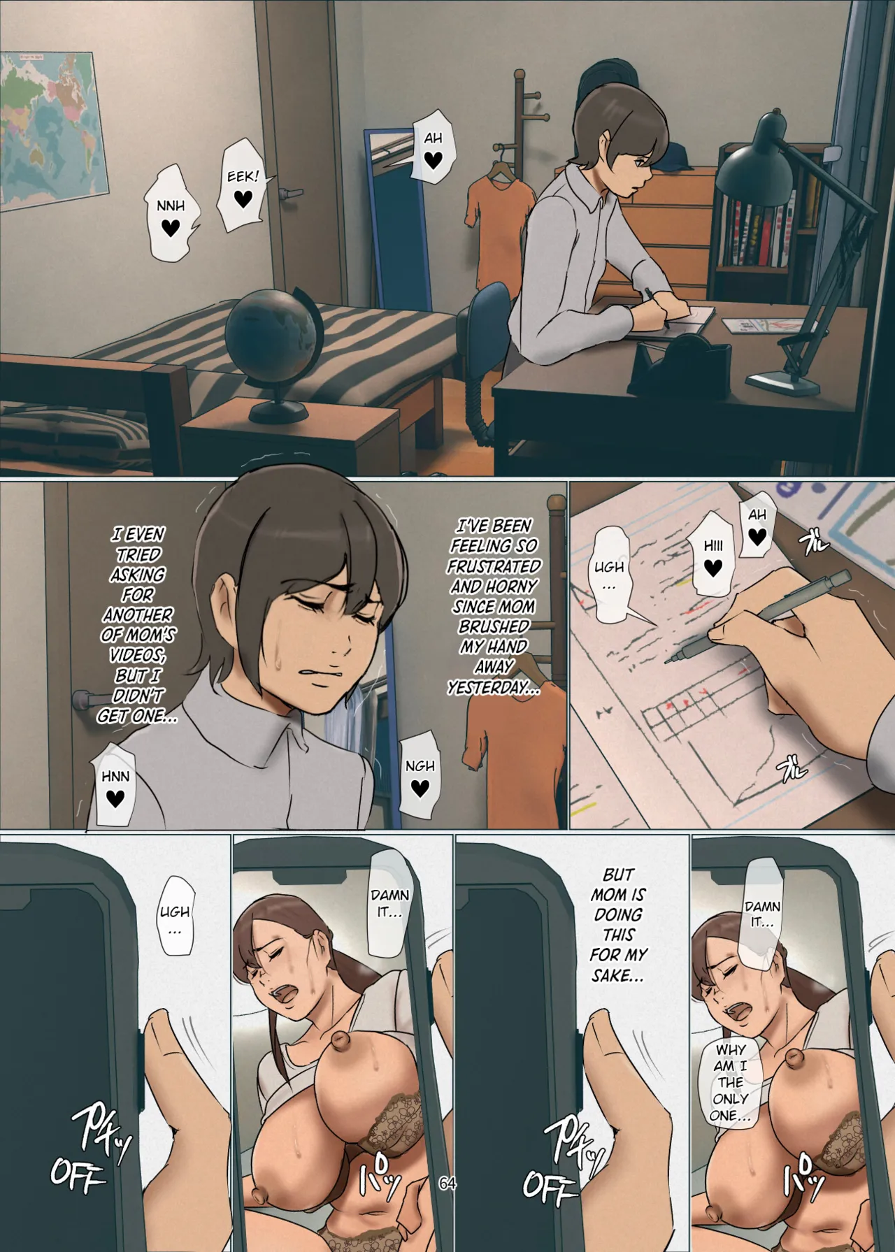 หน้า 64