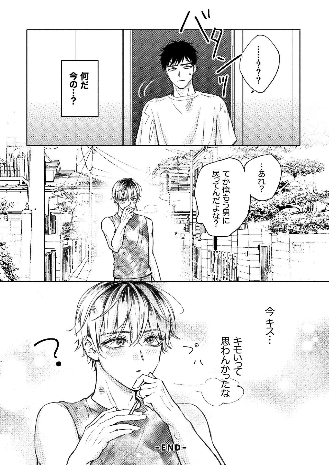 หน้า 34