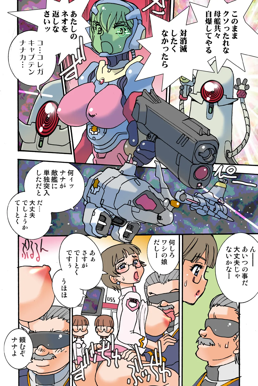 หน้า 118