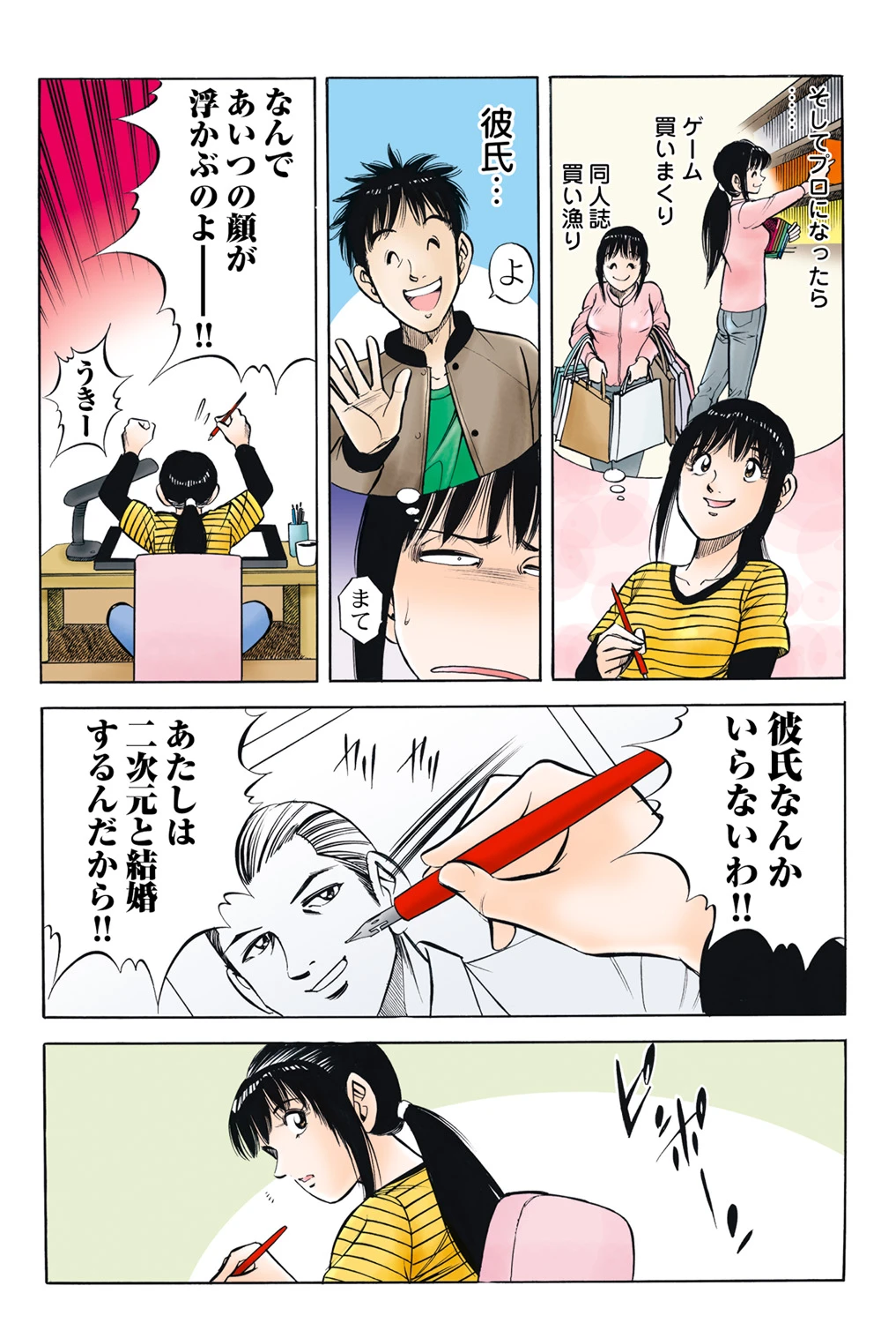 หน้า 30