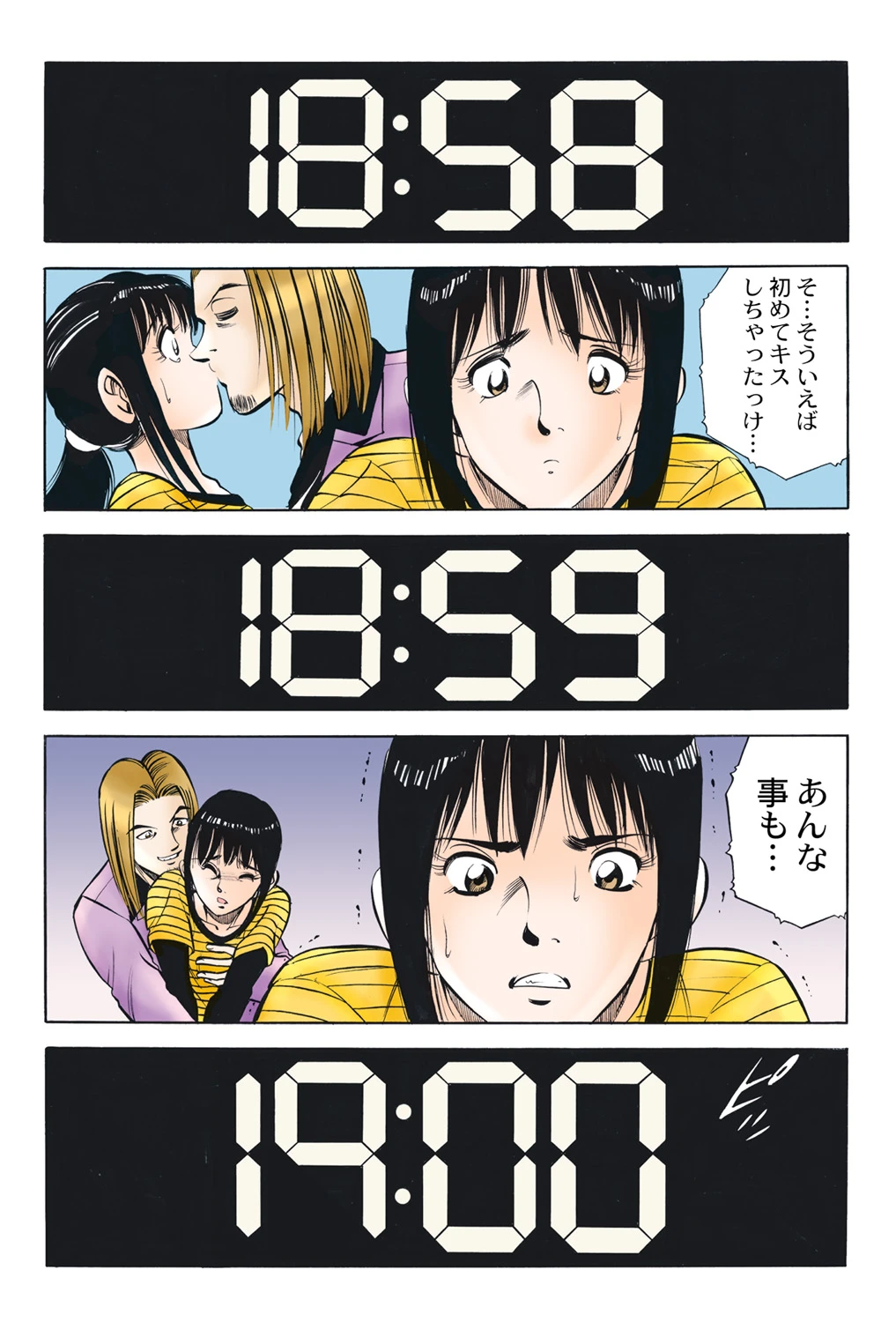 หน้า 41