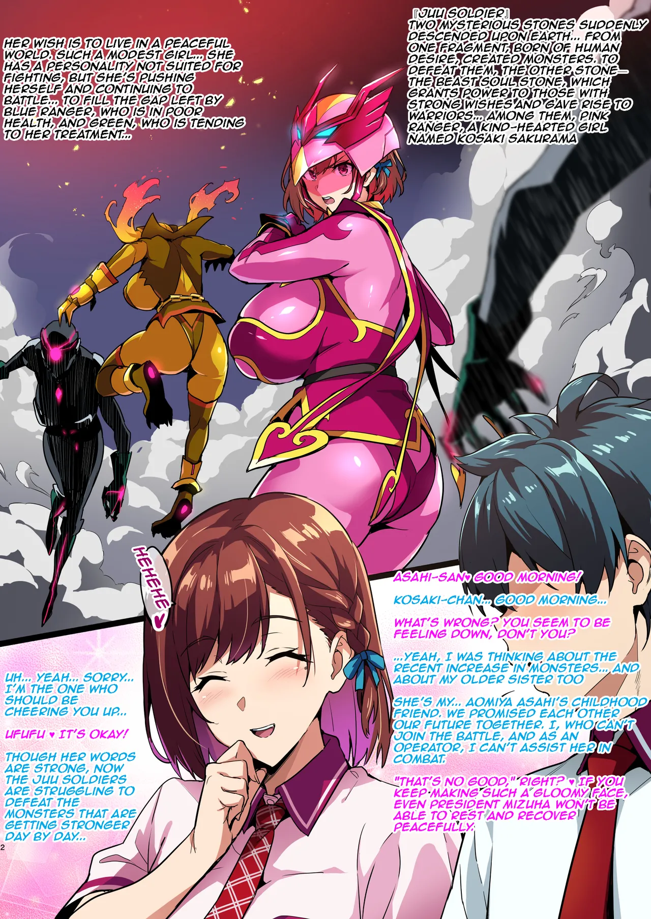 [Shinjugai (Takeda Hiromitsu)] C101 Kaijoubon Seisou Pink no (Midara na) Honshou | C101 The Lewd True Nature of the Pure Pink Girl [English] [Digital]