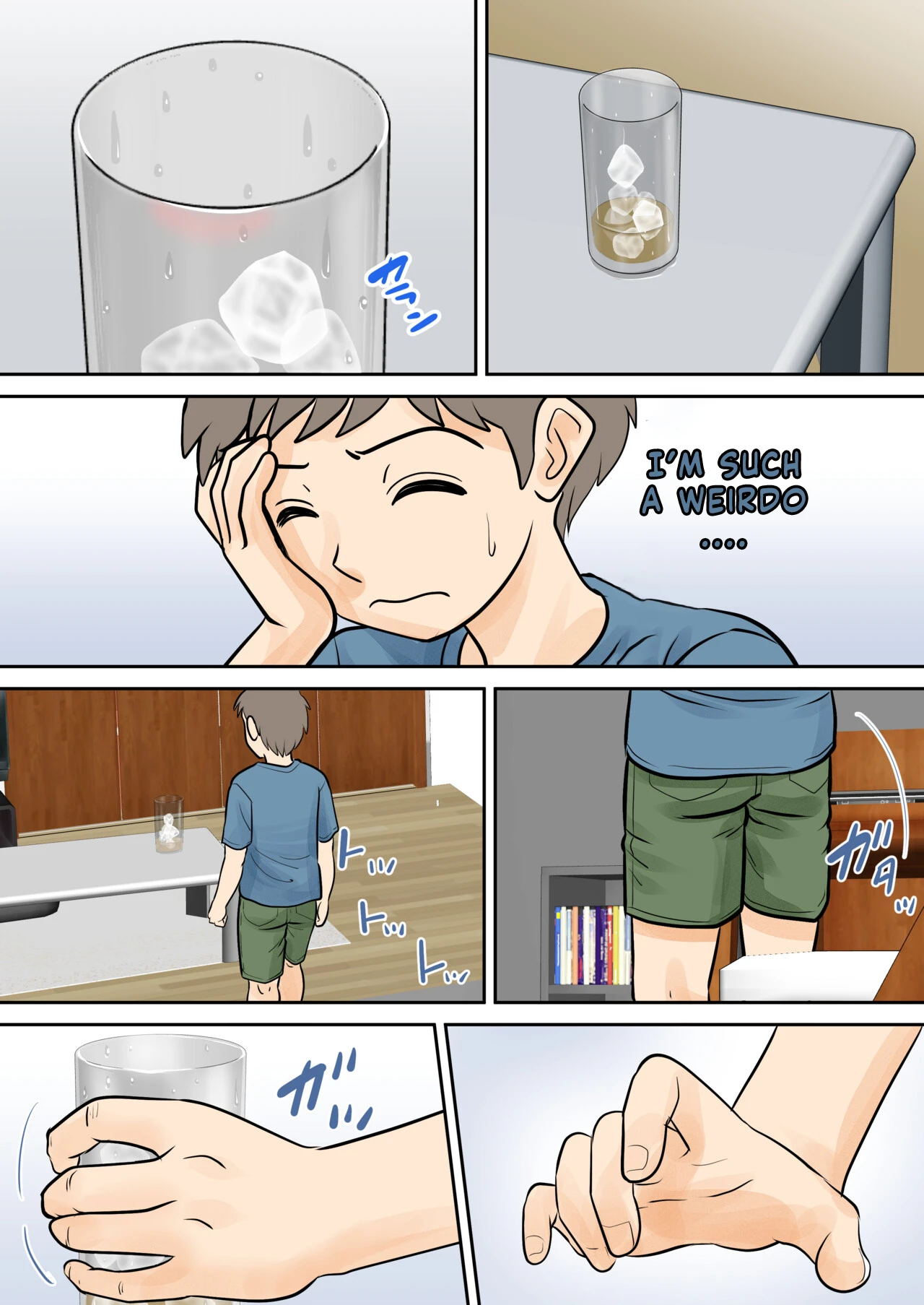 หน้า 8