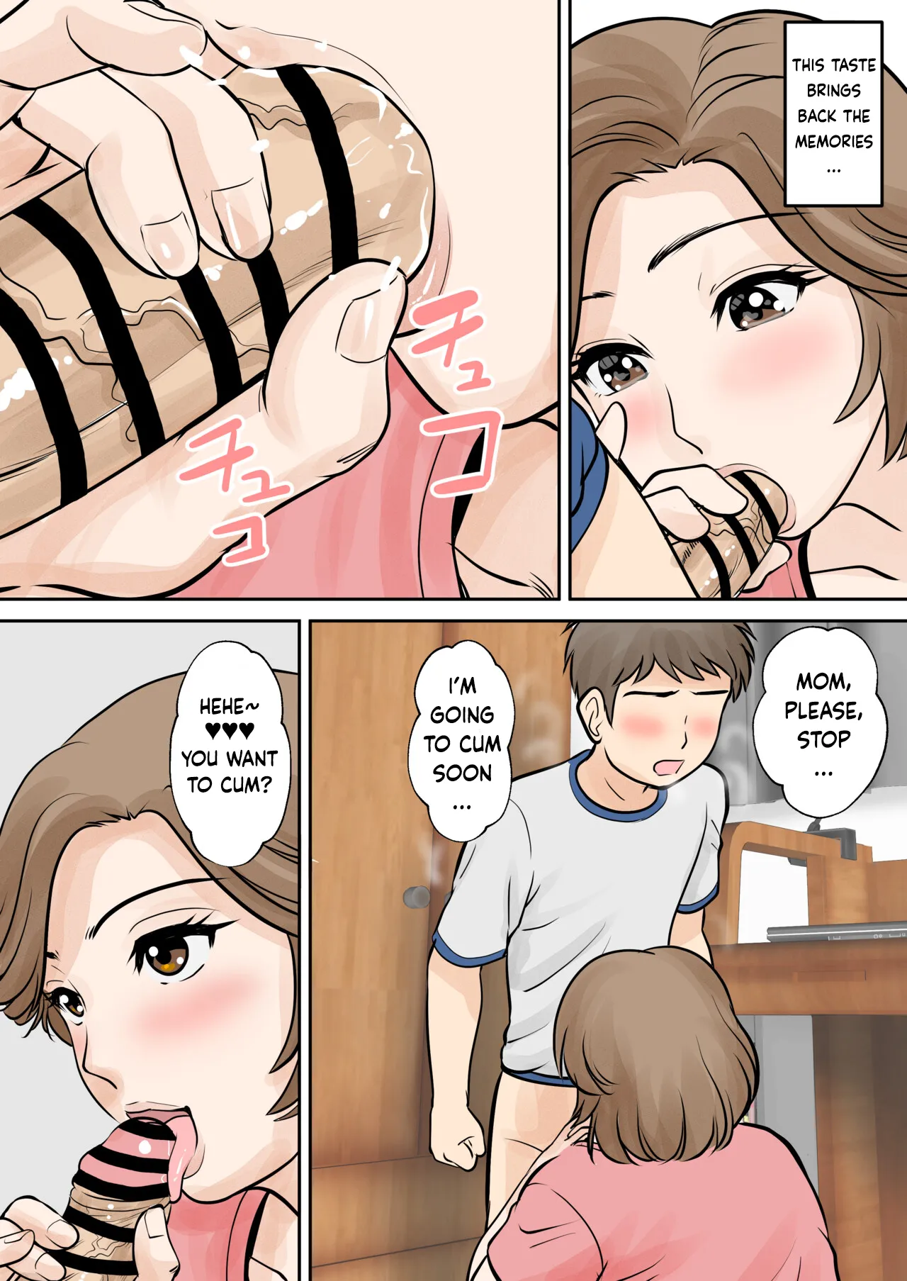 หน้า 22