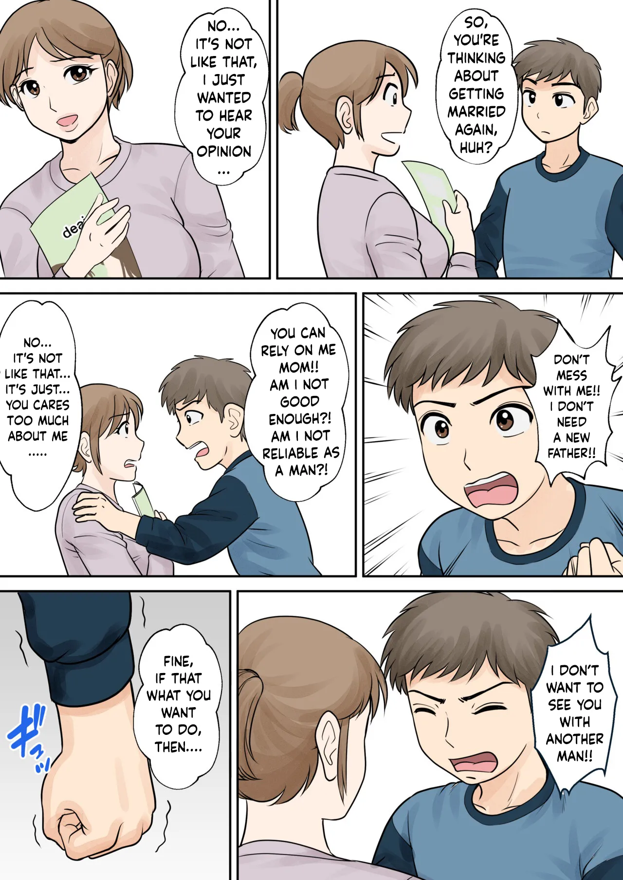 หน้า 19