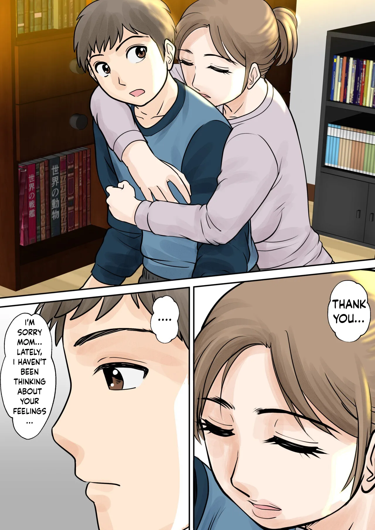 หน้า 44