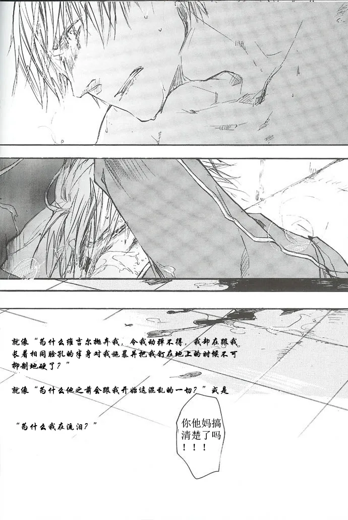หน้า 33