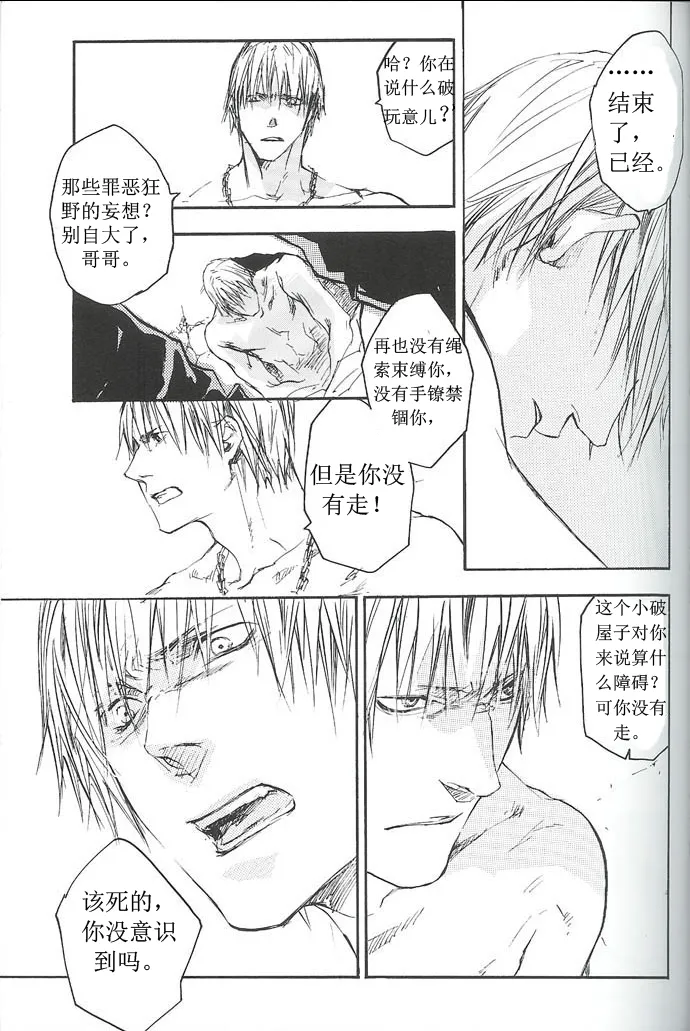 หน้า 36