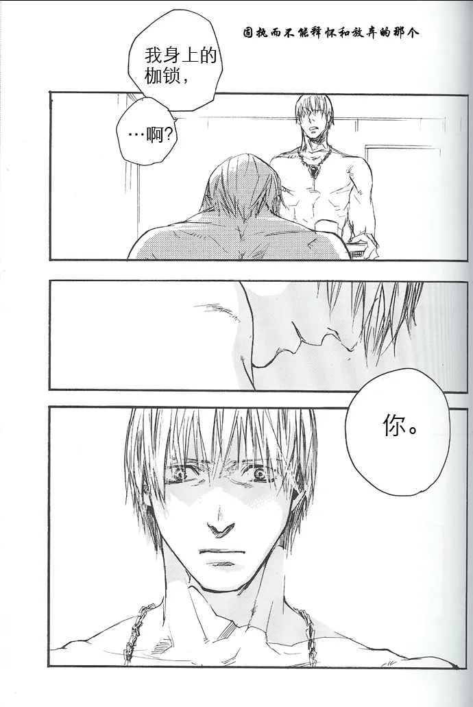 หน้า 38