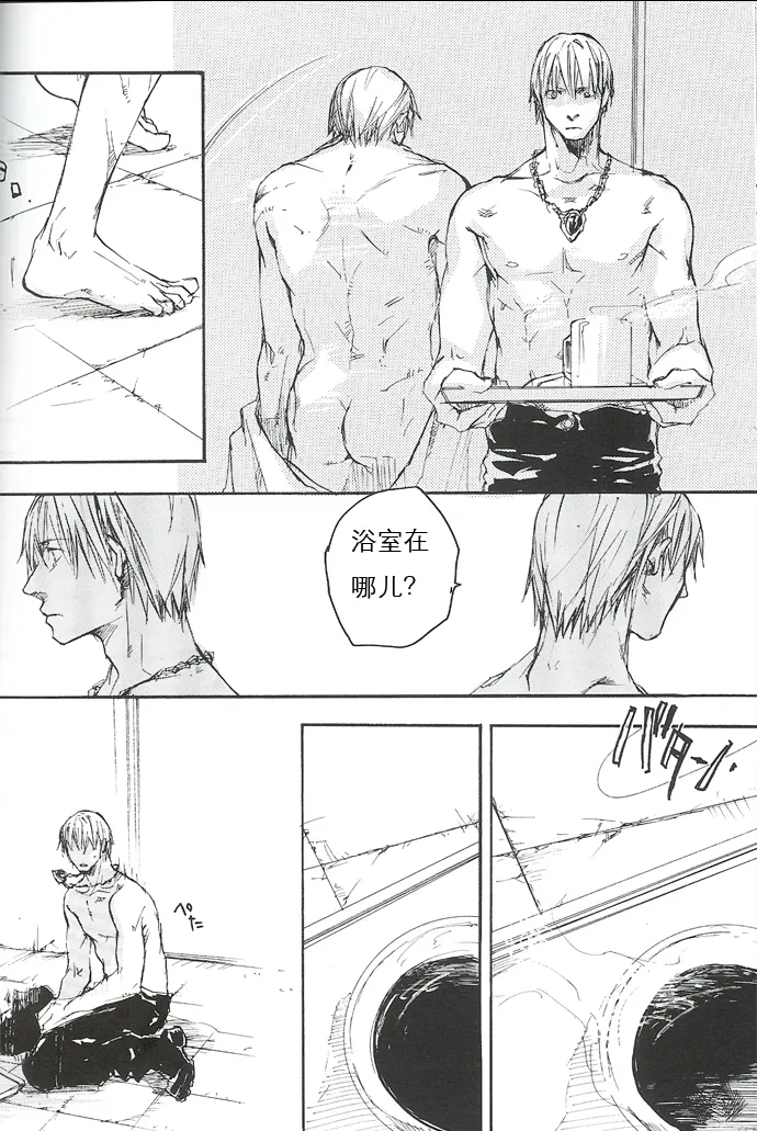 หน้า 39