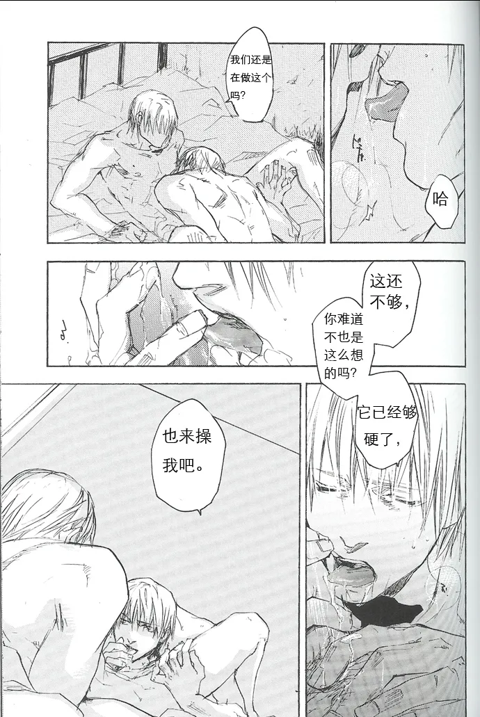 หน้า 46