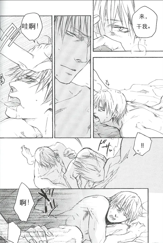 หน้า 47