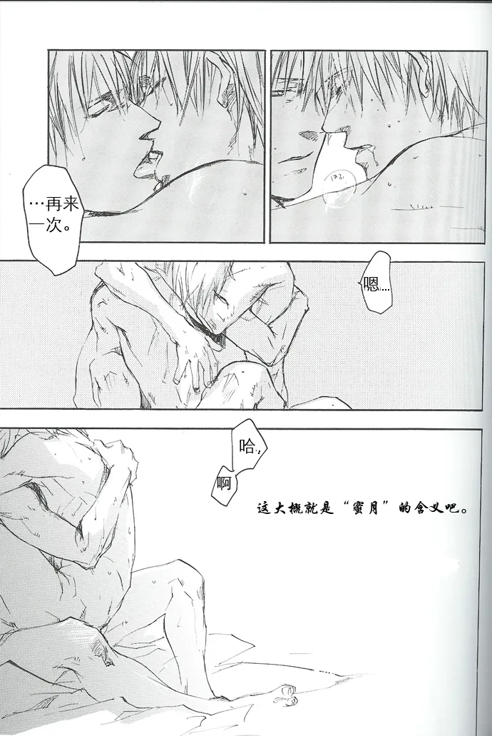 หน้า 50