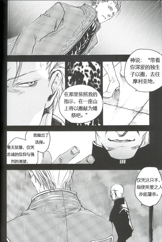 หน้า 57