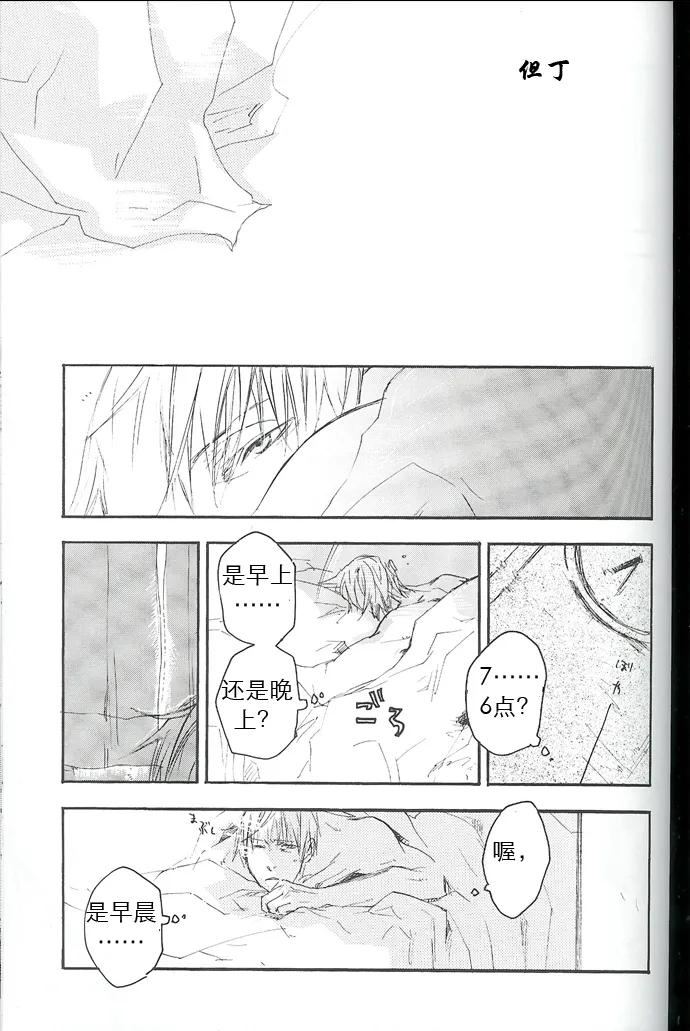 หน้า 62