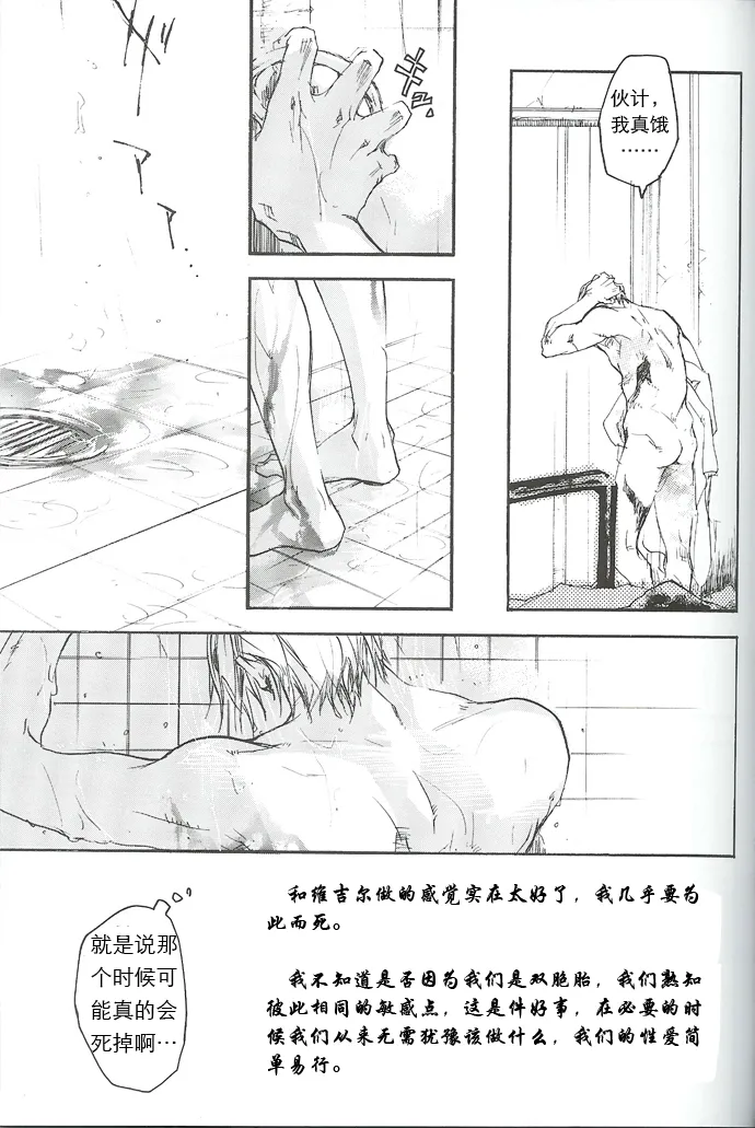 หน้า 64