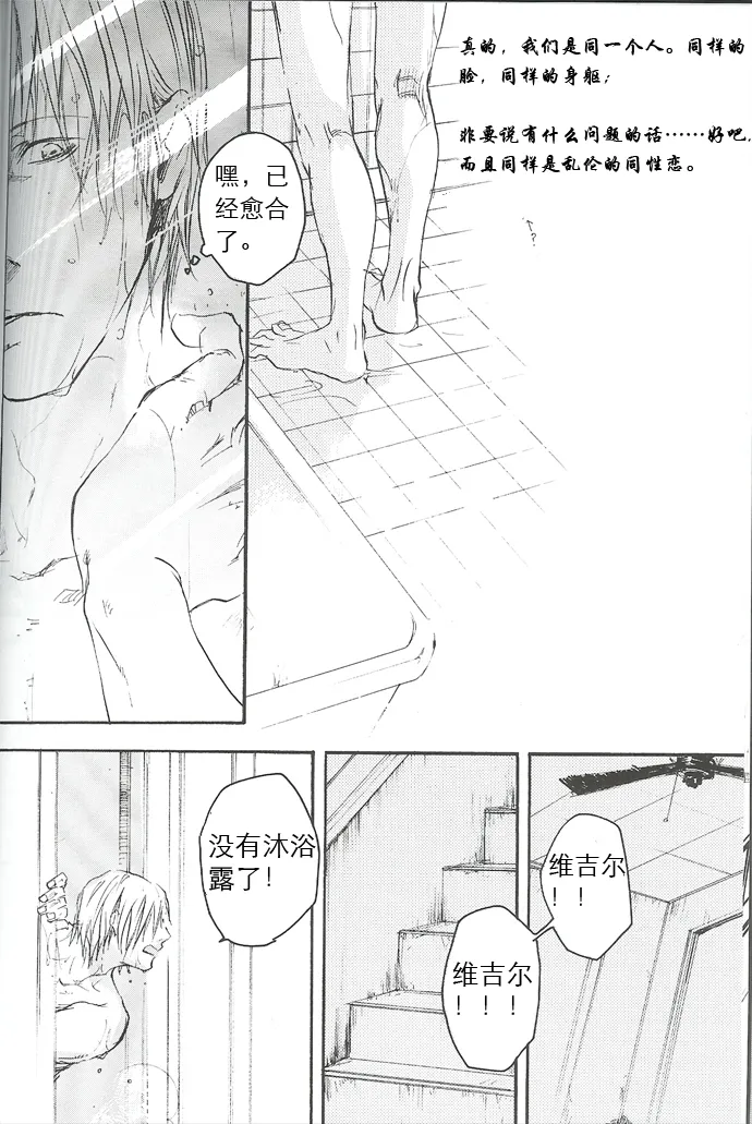 หน้า 65
