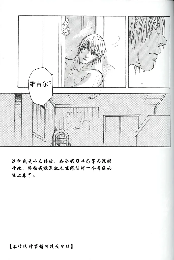 หน้า 66
