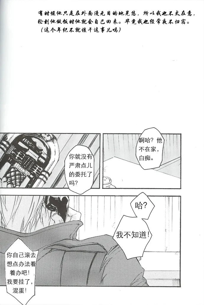 หน้า 71