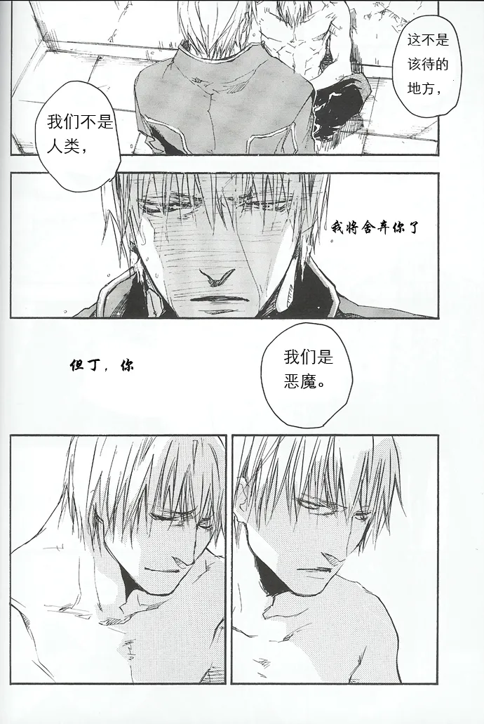 หน้า 91