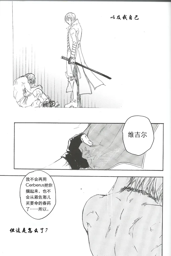 หน้า 92