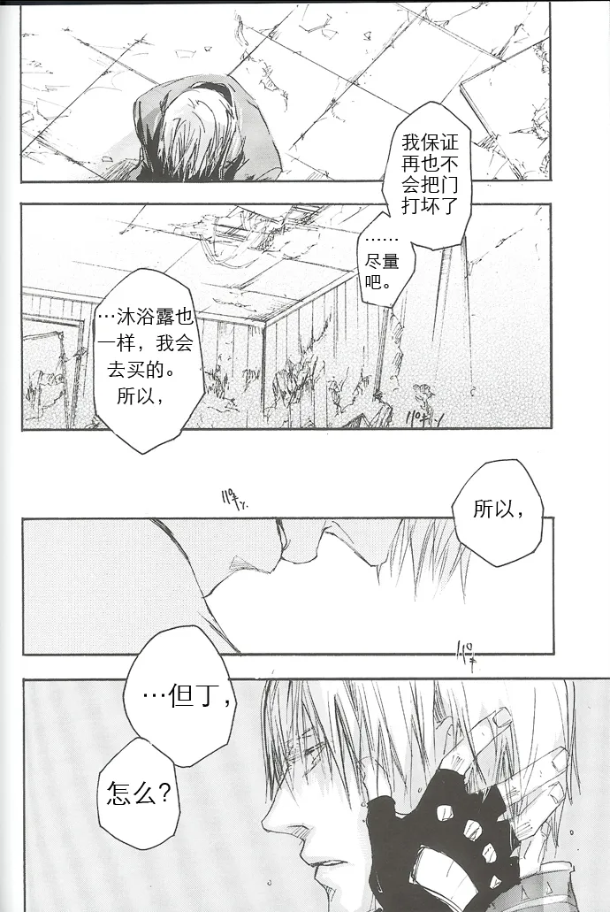 หน้า 93