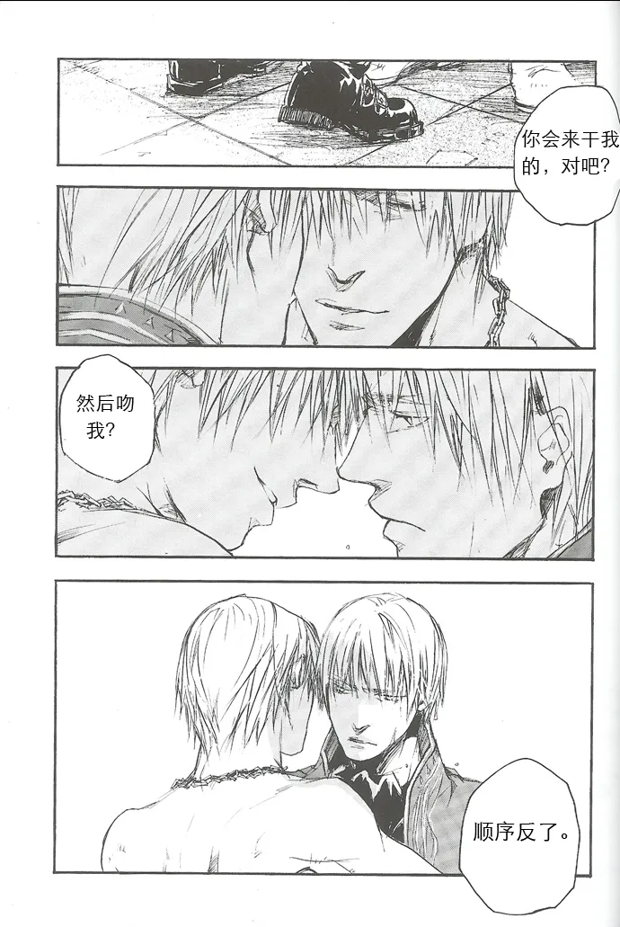 หน้า 94