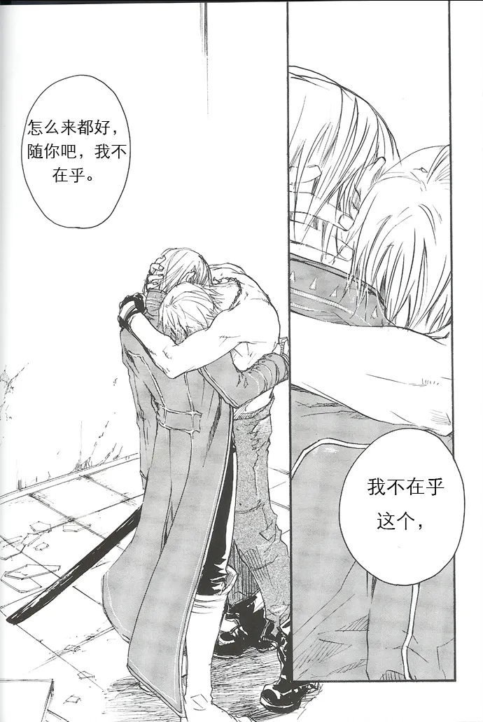 หน้า 95