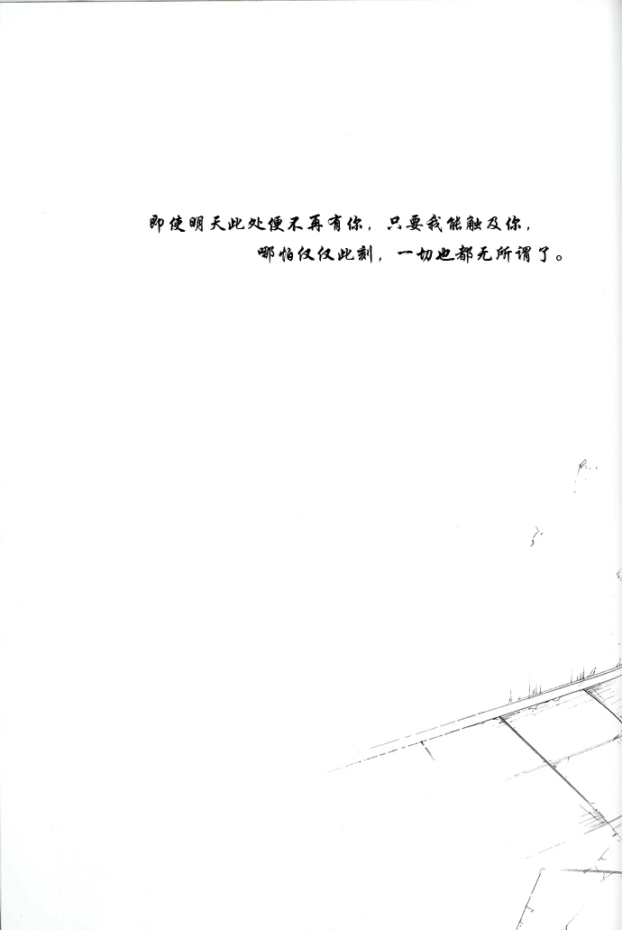 หน้า 96