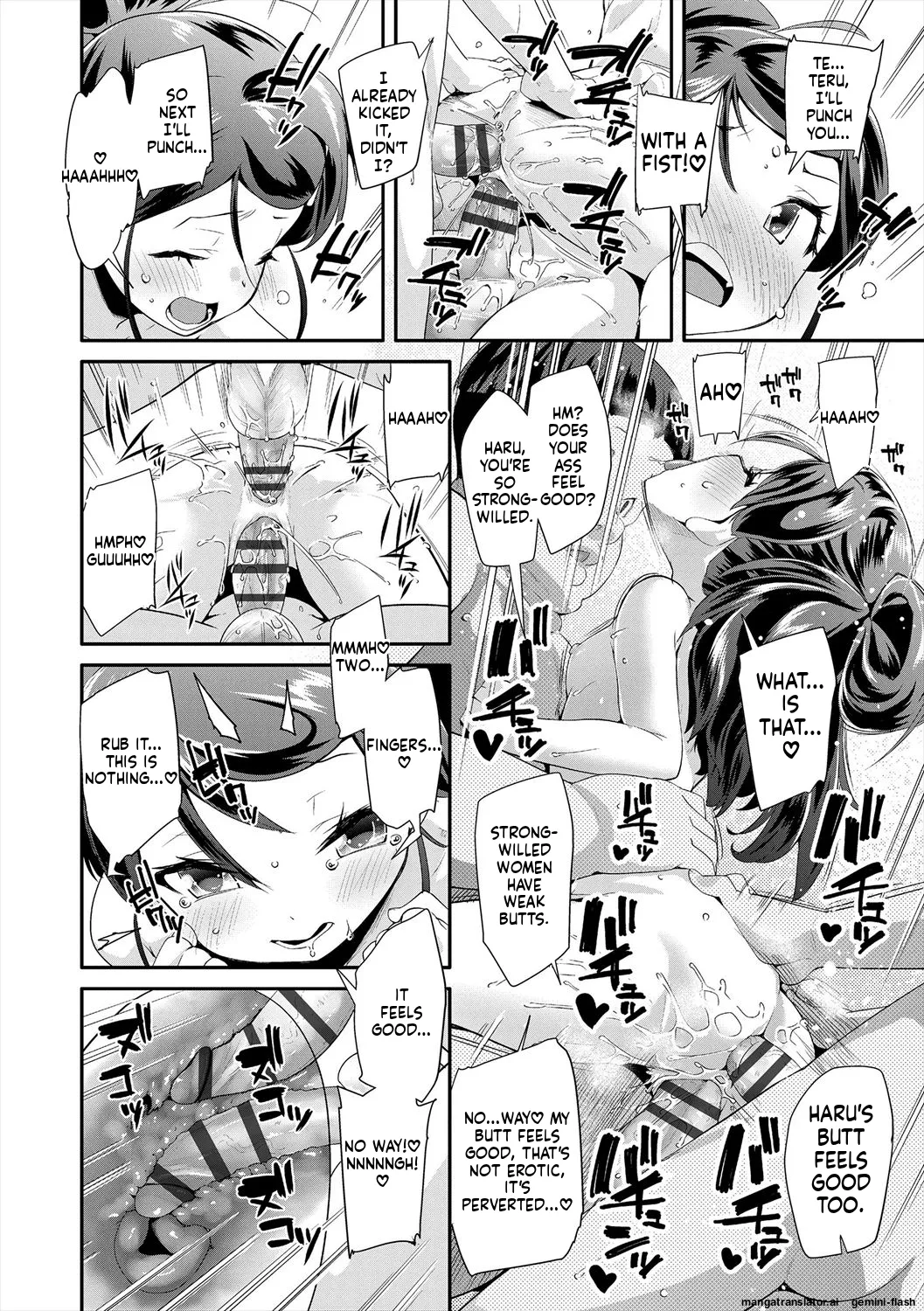 หน้า 66