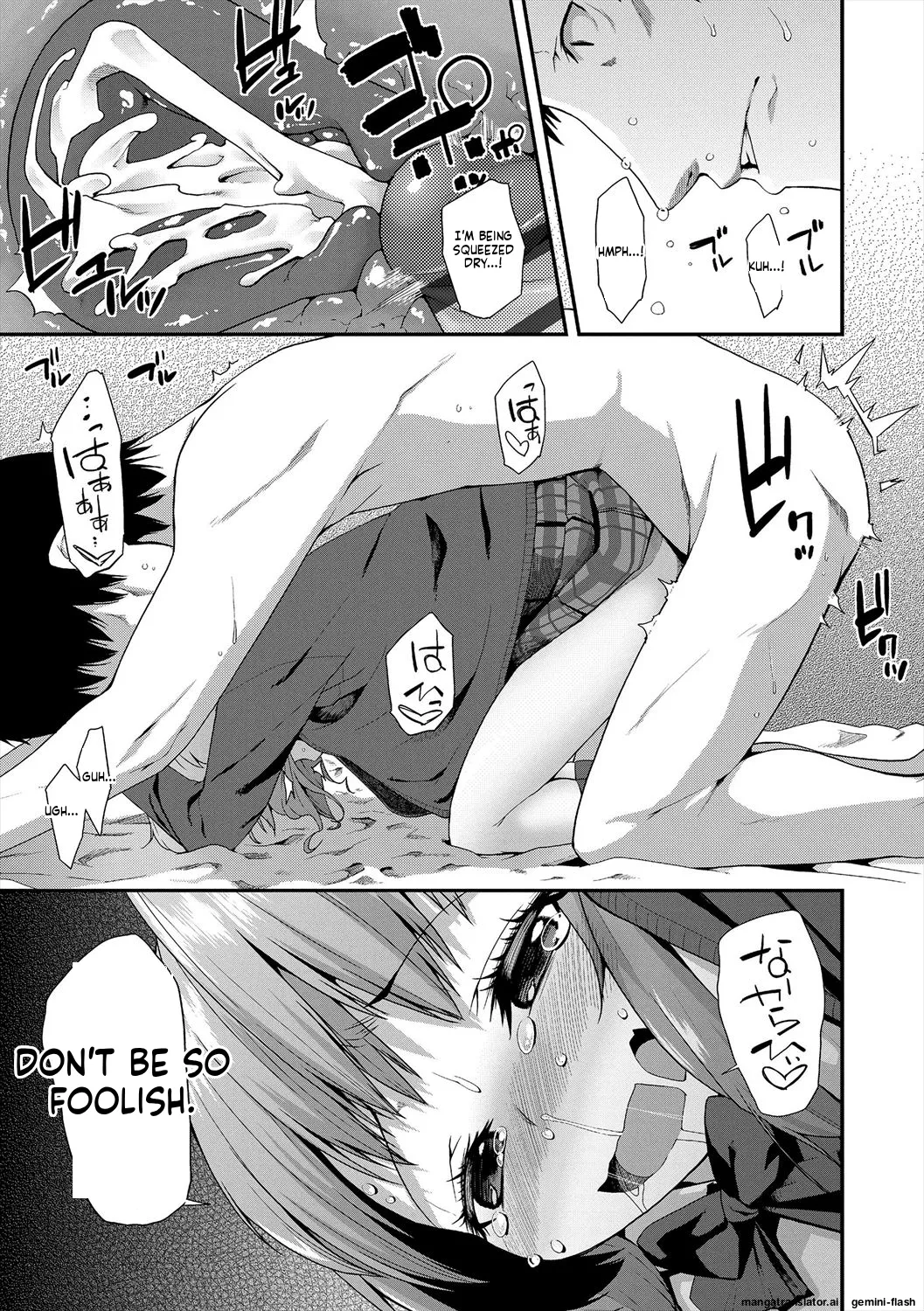 หน้า 179