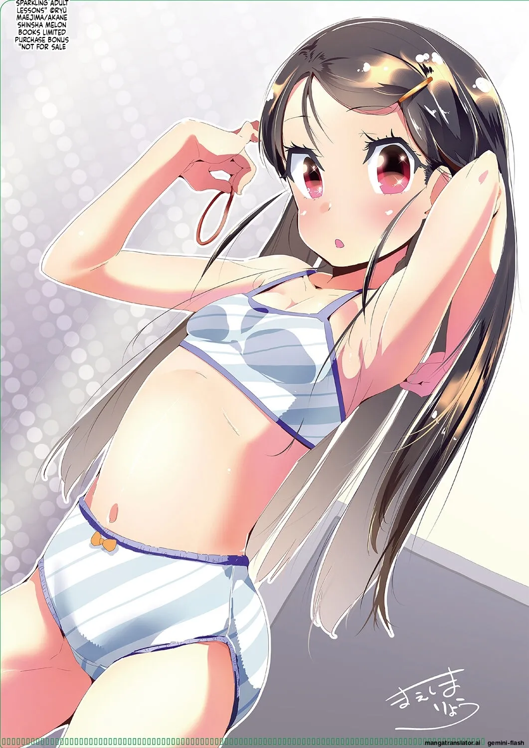 หน้า 224