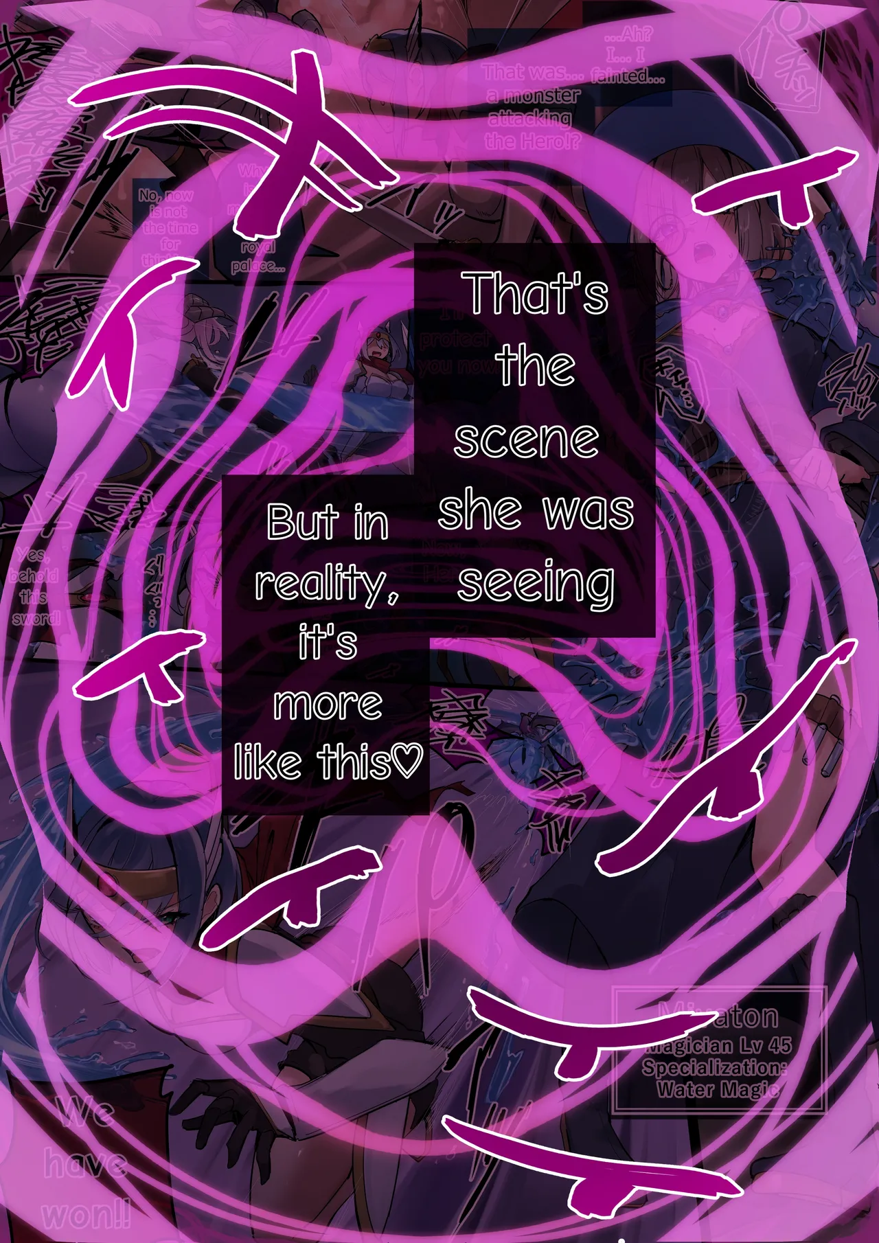 [Rim] Water Flows Low, People Flow Lewdly [English]