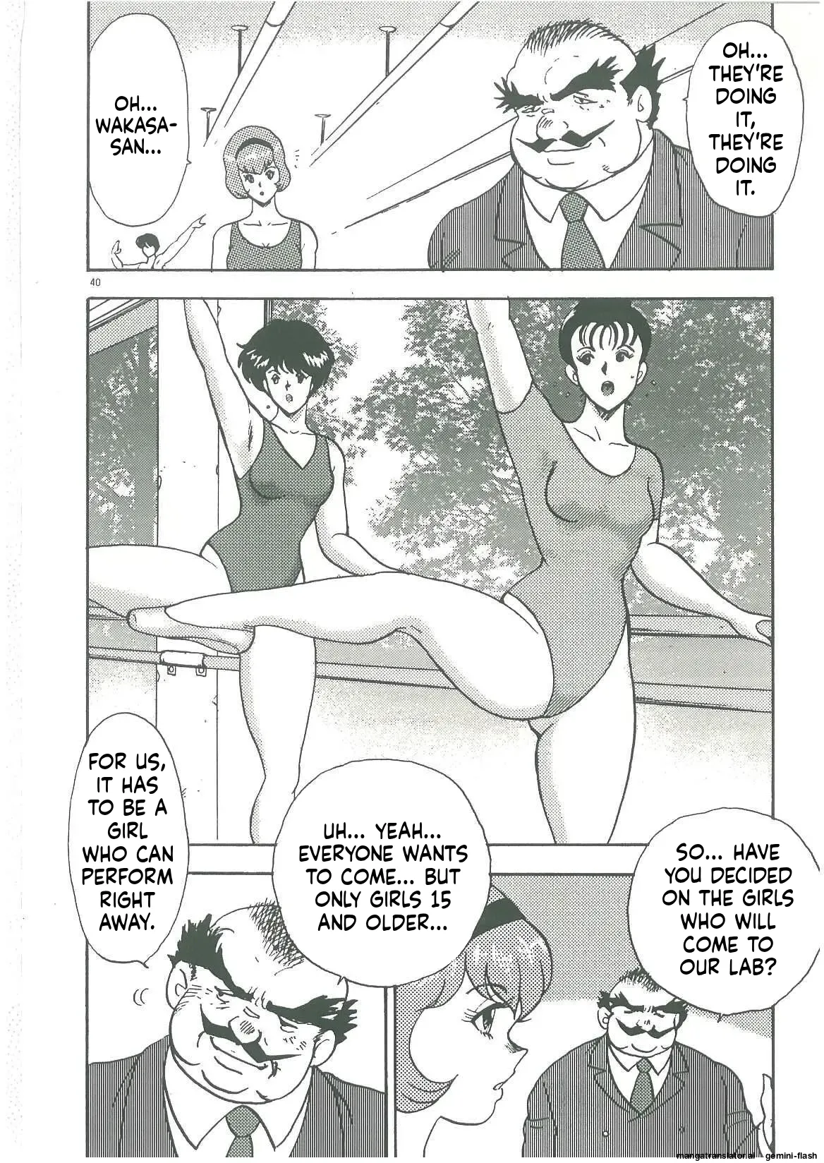 หน้า 42