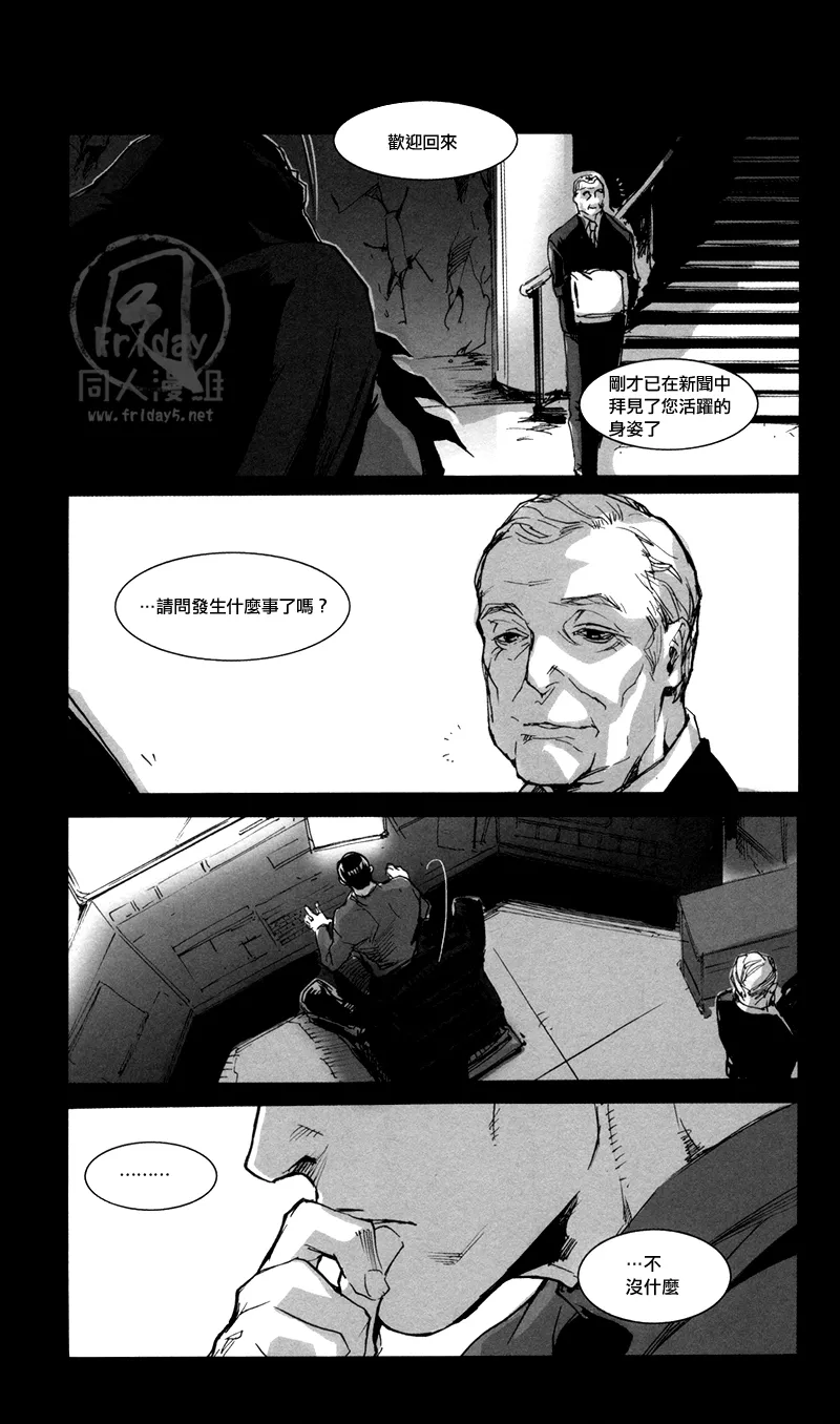 หน้า 26