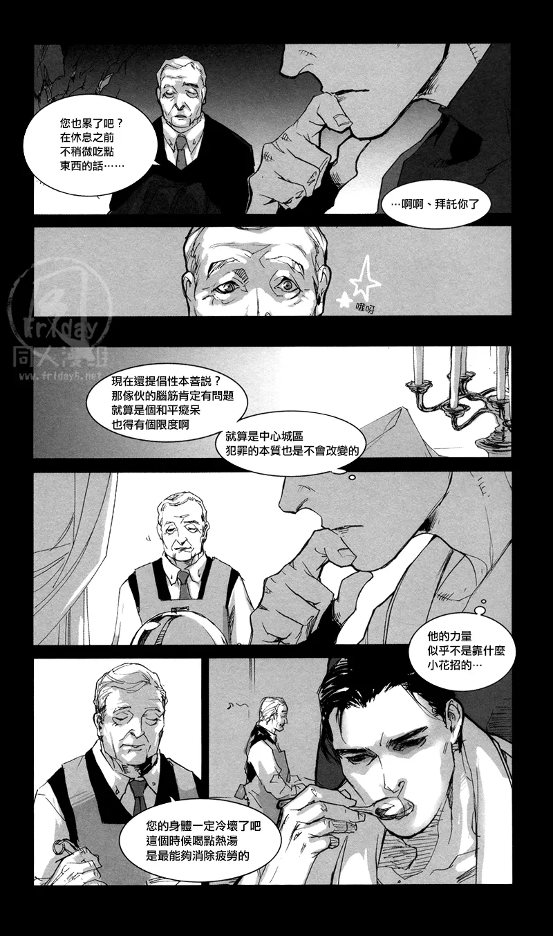 หน้า 27