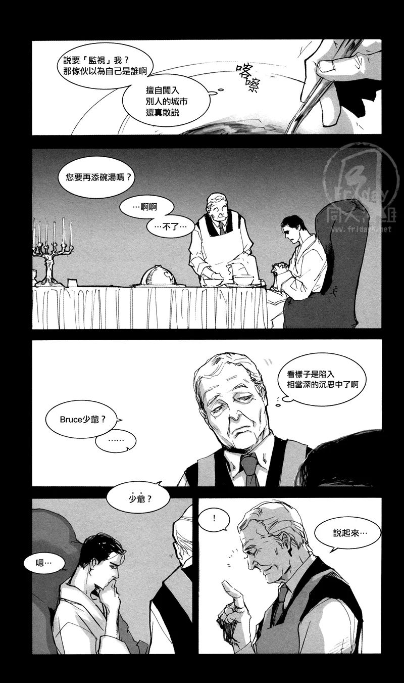 หน้า 28