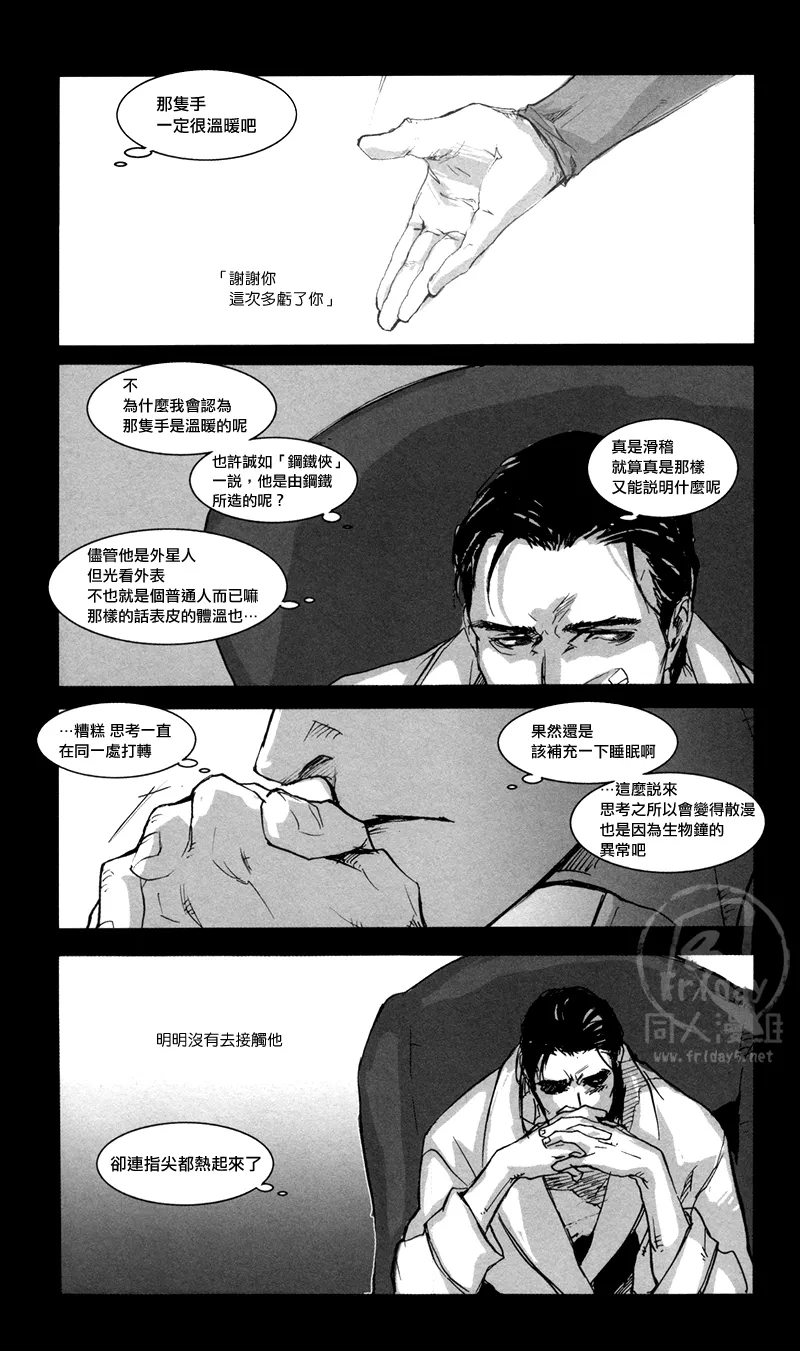 หน้า 30