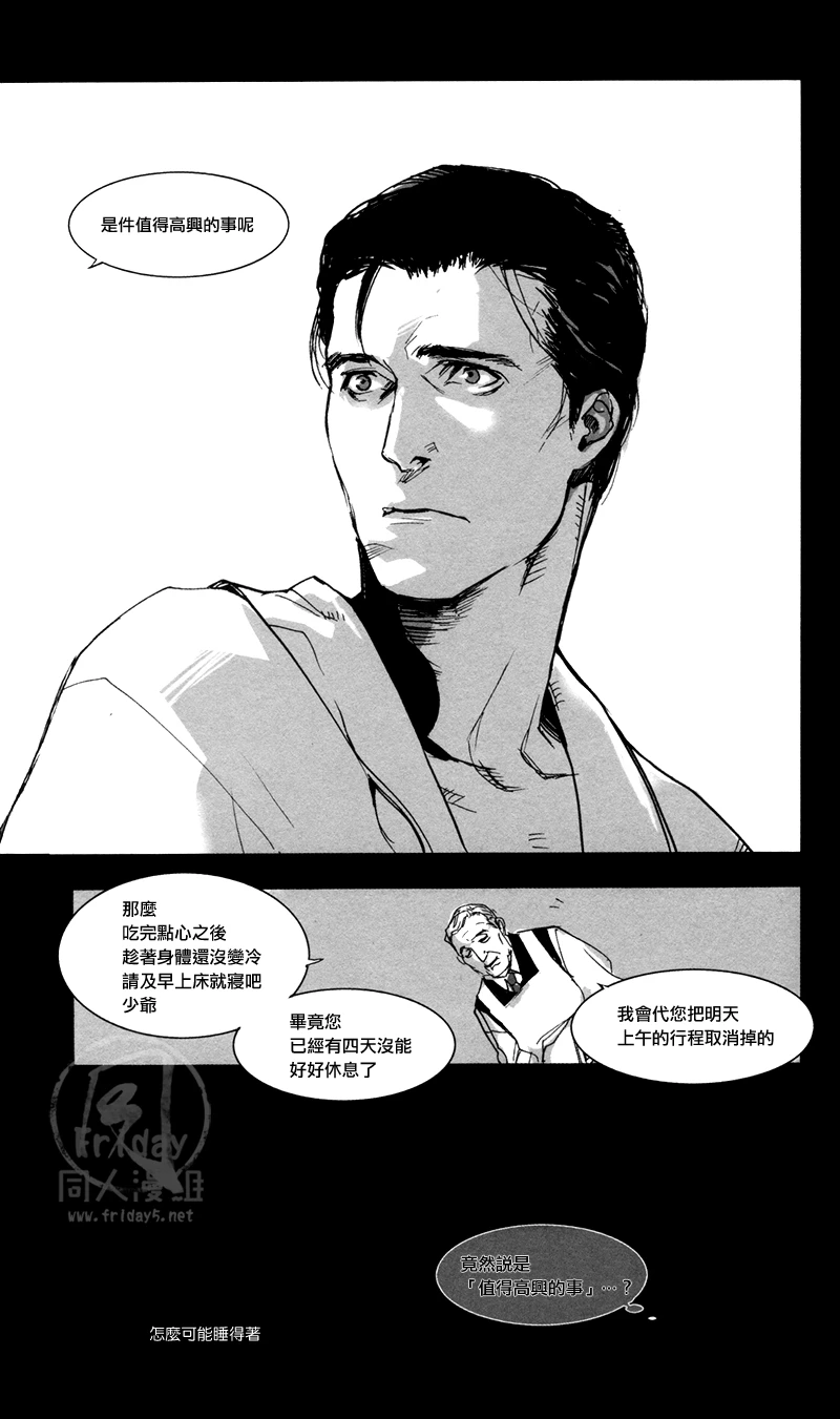 หน้า 32