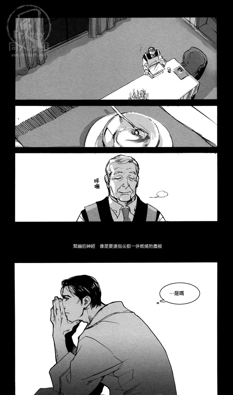 หน้า 33