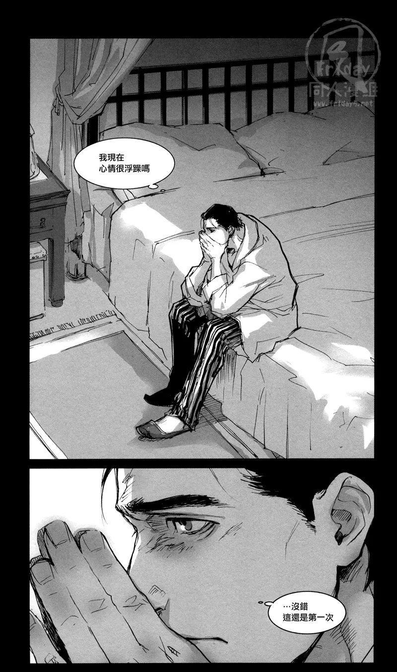 หน้า 34