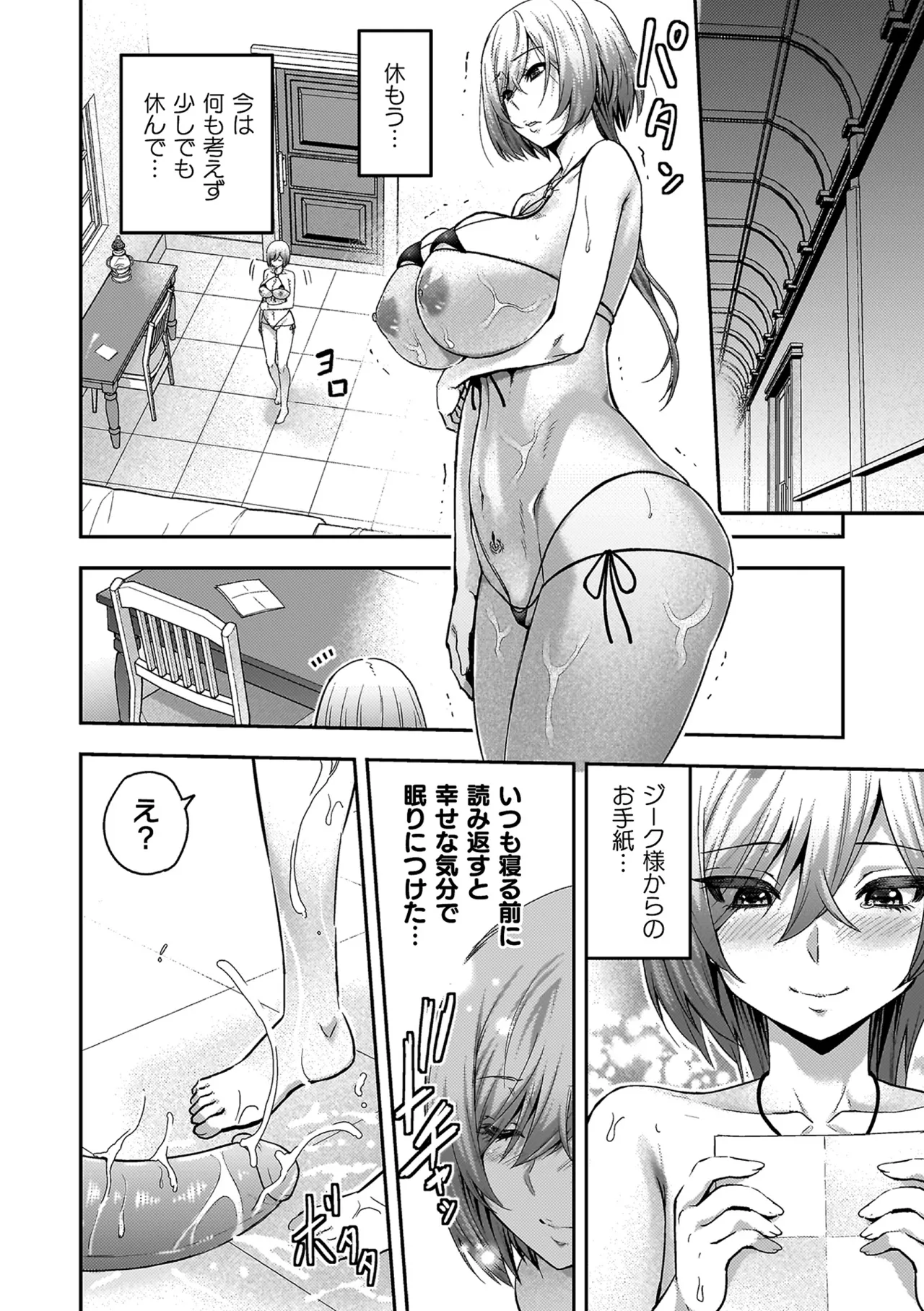 หน้า 118