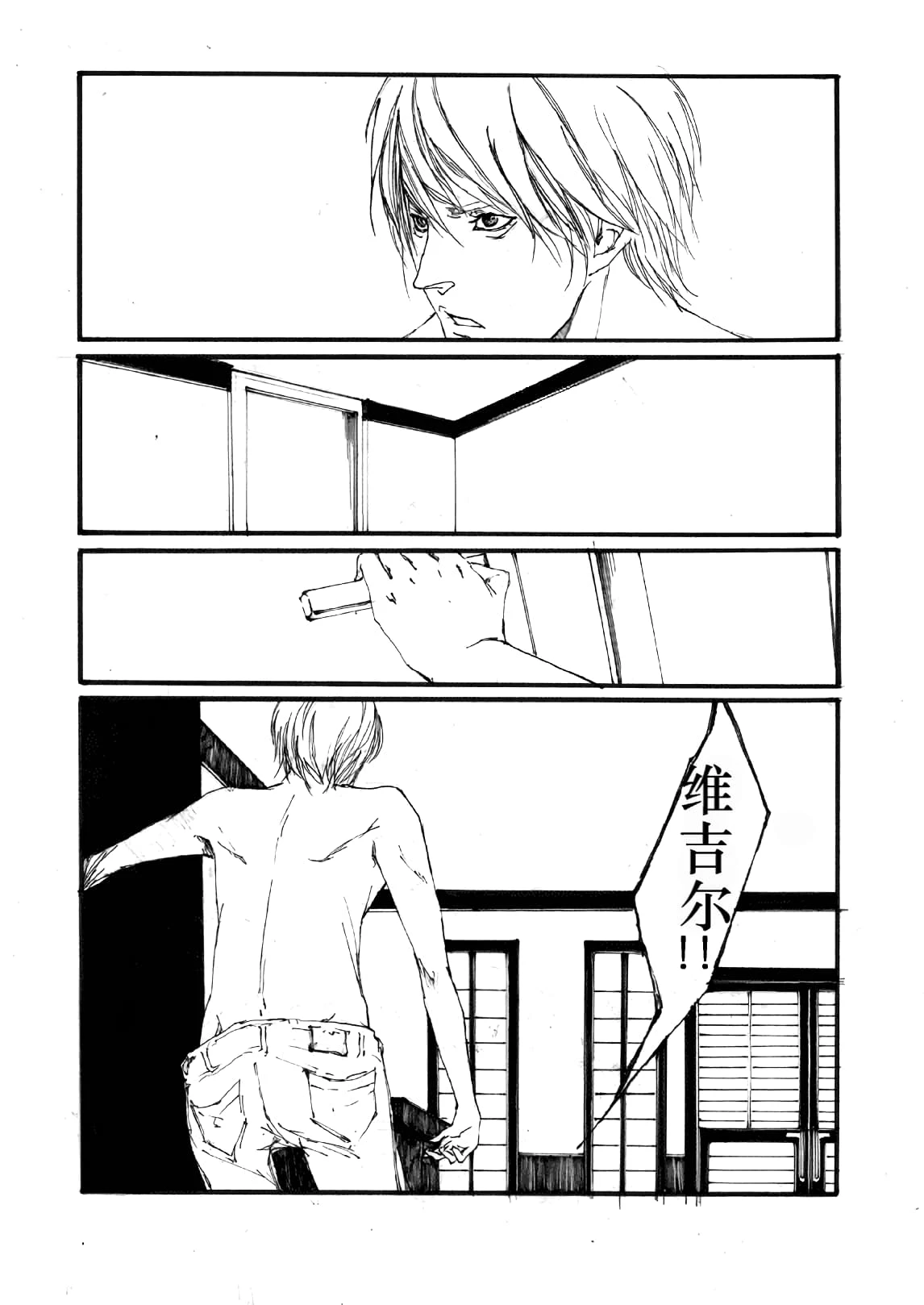 หน้า 43