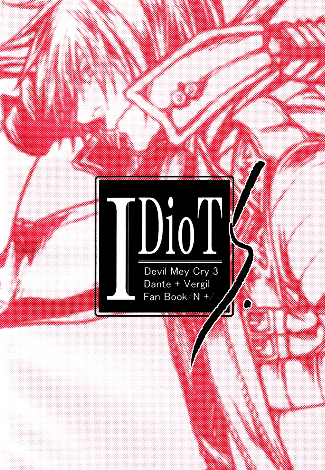 [N+(Kazta)]IDiotS 1 [无属性](Devil May Cry) [Chinese]