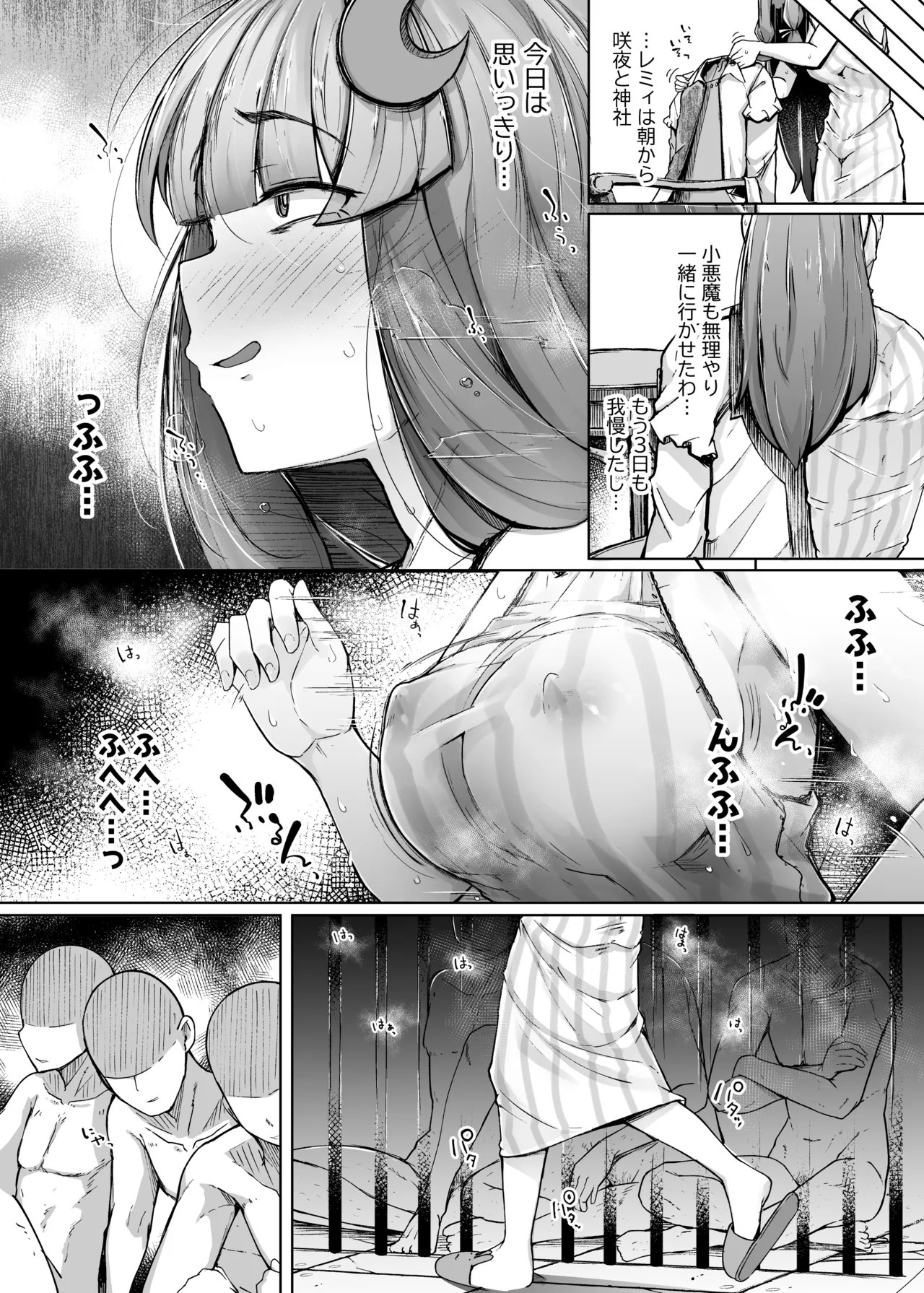 หน้า 42