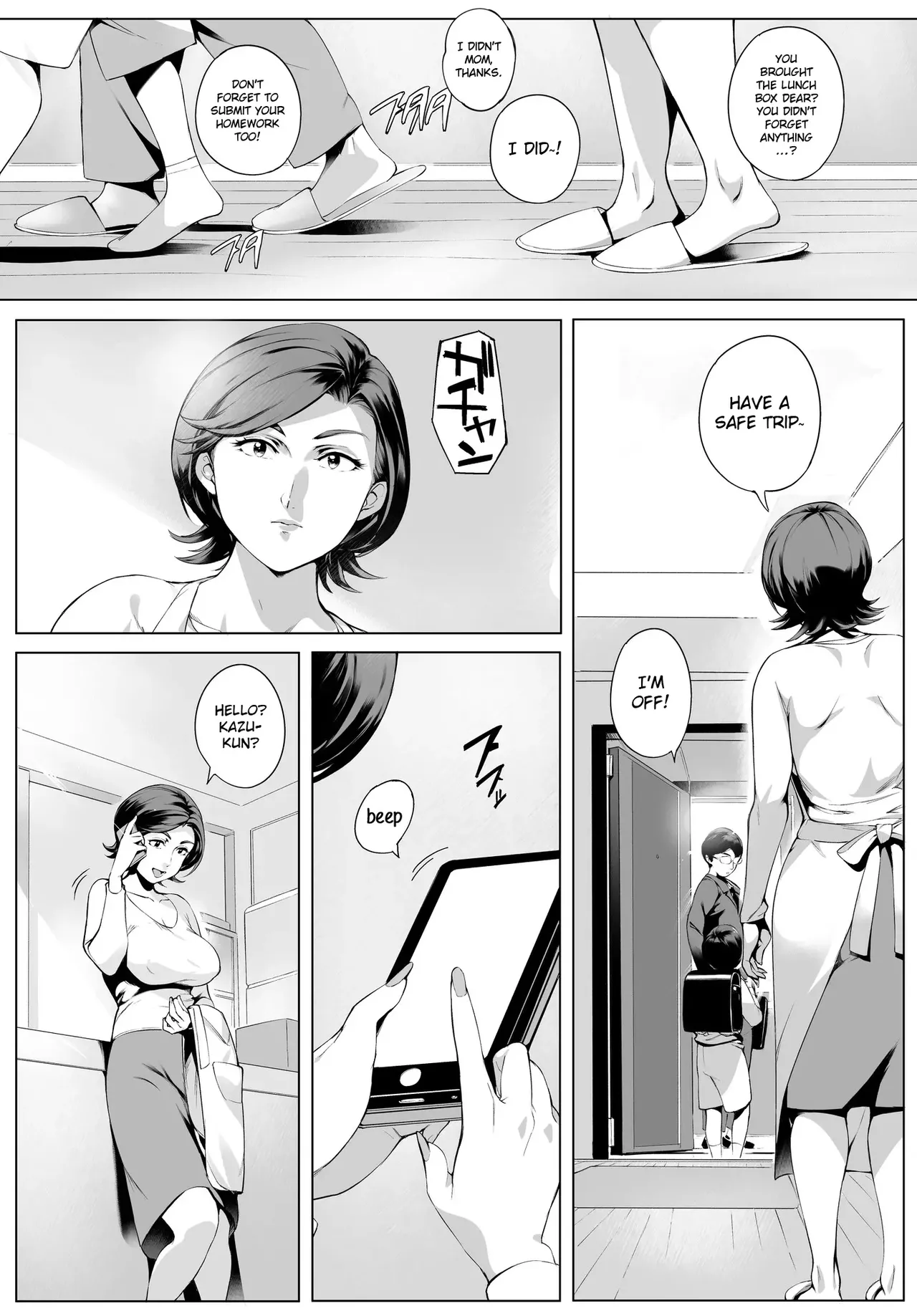 หน้า 4